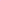 Manicure Finger Tray Pink Naio Nails