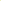 Bright To The Point Acrylic Powder - 12g Naio Nails