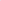 Magic Wand Acrylic Powder - 12g Naio Nails