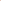 Pure Orange Acrylic Powder - 12g