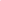 Pink Sanding Block - 120 Grit Naio Nails