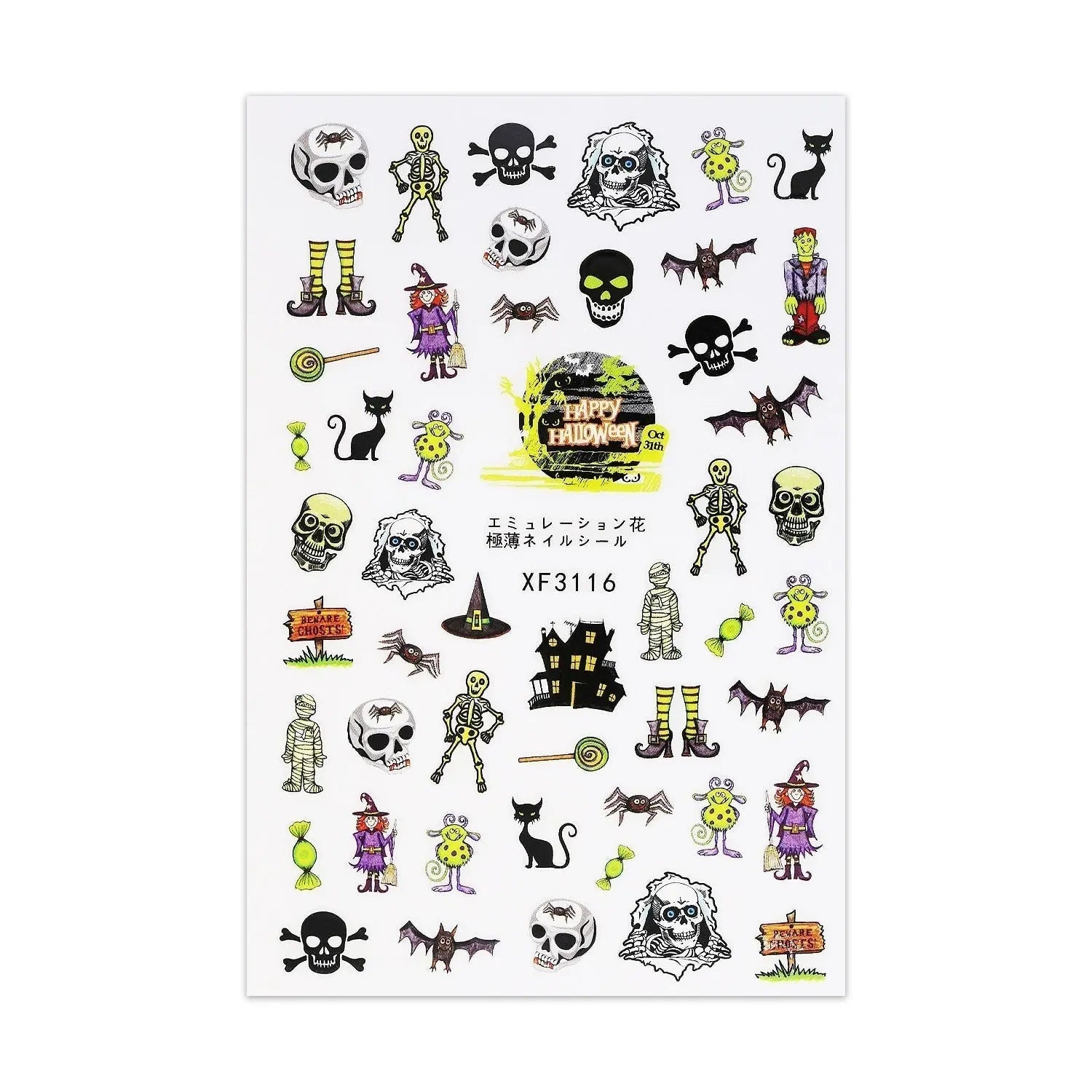 Halloween Stickers - Mummies, Skeletons & Witches   Naio Nails