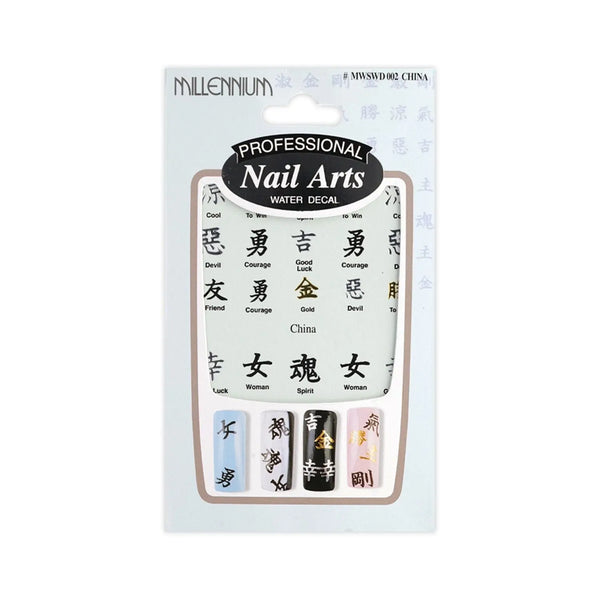 MWSWD-002 Sticker   Naio Nails