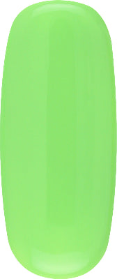 Guac - UGGP-A0064 Urban Graffiti geel-lakk 15ml