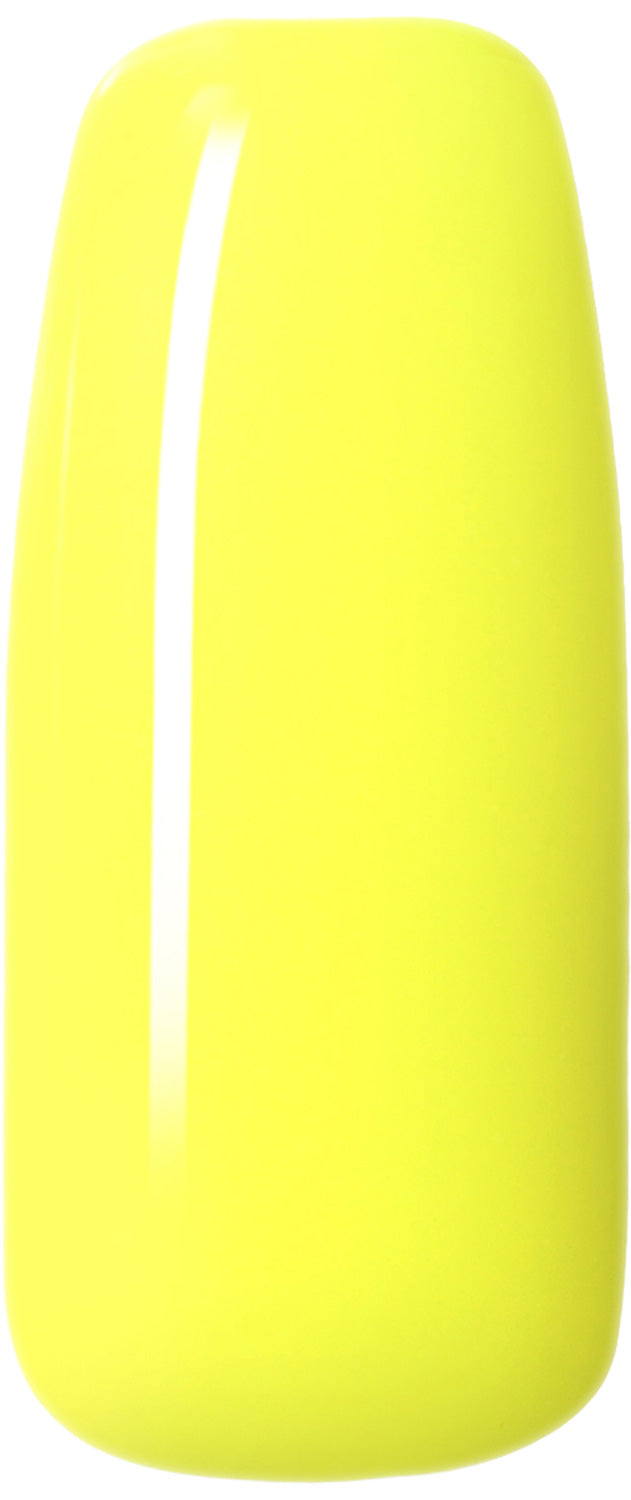 Hapukas Sidrun - UGGP-A0332 Urban Graffiti Geellakk 15ml